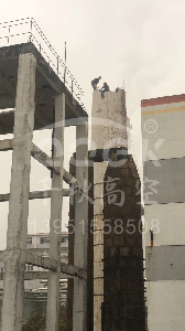 磚混煙囪拆除
