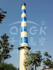 煙囪刷航空標(biāo)志