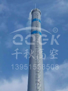 磚煙囪刷航標(biāo)