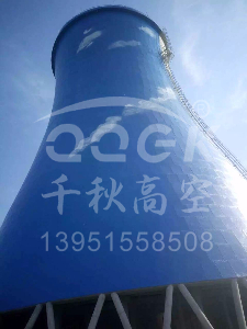 冷卻塔外壁防腐